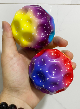 中号7.2cm太空陨石弹力球实心月亮坑玩具超高弹力儿童益智炫彩球