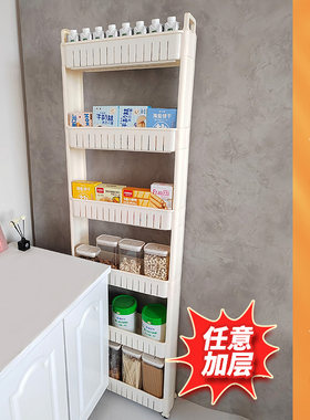 8cm10cm门后置物架窄架超薄化妆室浴室窄缝夹缝柜极窄收纳柜壁柜