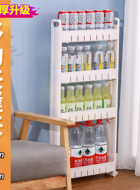 11cm公分宽夹缝壁柜置物架门后超薄窄缝拉篮窄边超窄极窄收纳柜