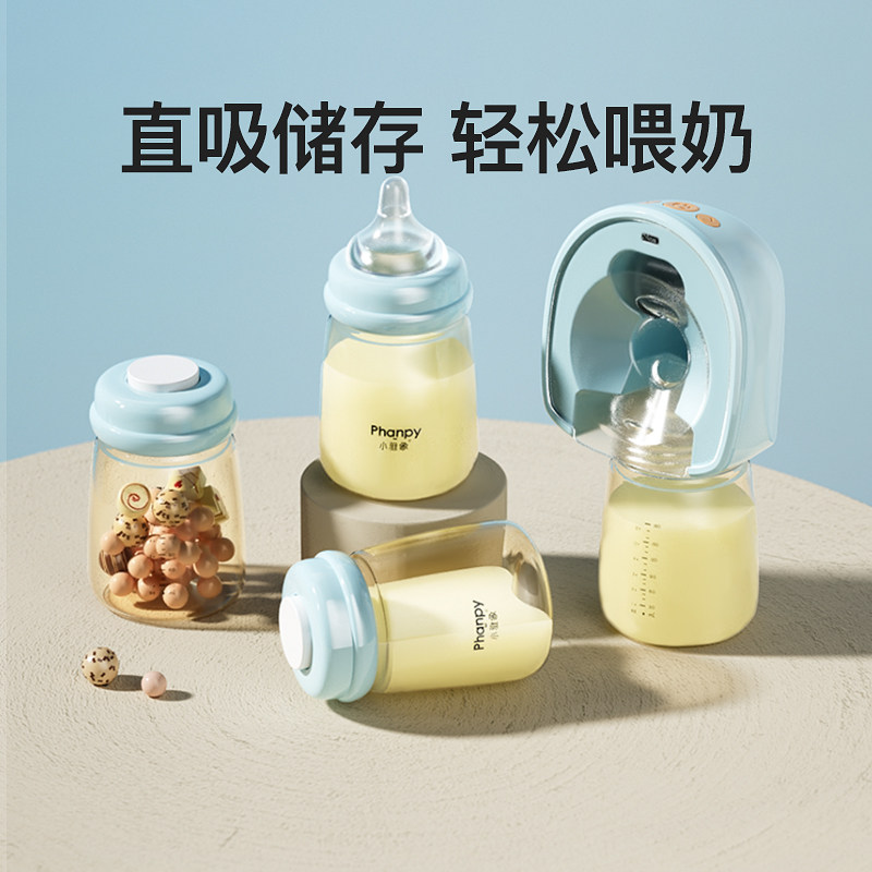 С����ĸ�鱣��ƿ���ھ�PPSU����ƿ����Ӥ��ĸ�����������̼�����