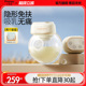 小雅象吸奶器电动免手扶母乳正品 孕妇双边大吸力轻音 全自动穿戴式