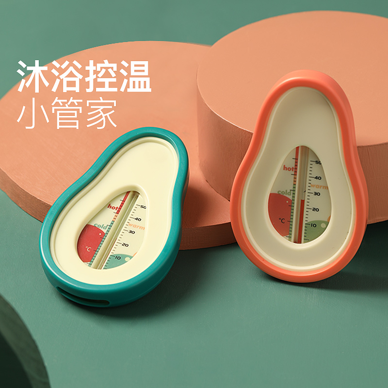 小雅象婴儿水温计宝宝沐浴无毒