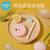 儿童吸管水杯鸭嘴杯喝水牛奶杯子硅胶防摔6个月宝宝学饮杯