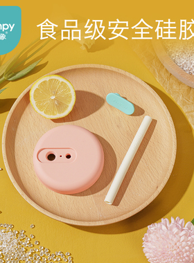 儿童吸管水杯鸭嘴杯喝水牛奶杯子硅胶防摔6个月宝宝学饮杯