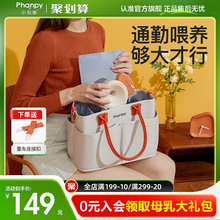 小雅象妈咪包手提斜挎包大容量妈妈母婴包外出轻便高颜值2025新款