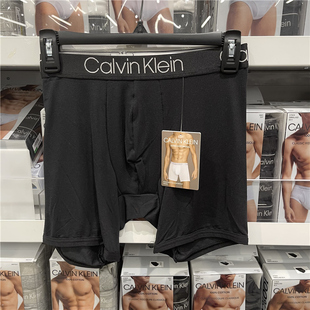 Klein 四角内裤 休闲简约百搭纯色透气舒适平角内裤 男士 Calvin