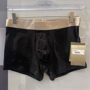 1條裝 字母LOGO速干透氣舒適四角平角內褲 男士 Calvin Klein