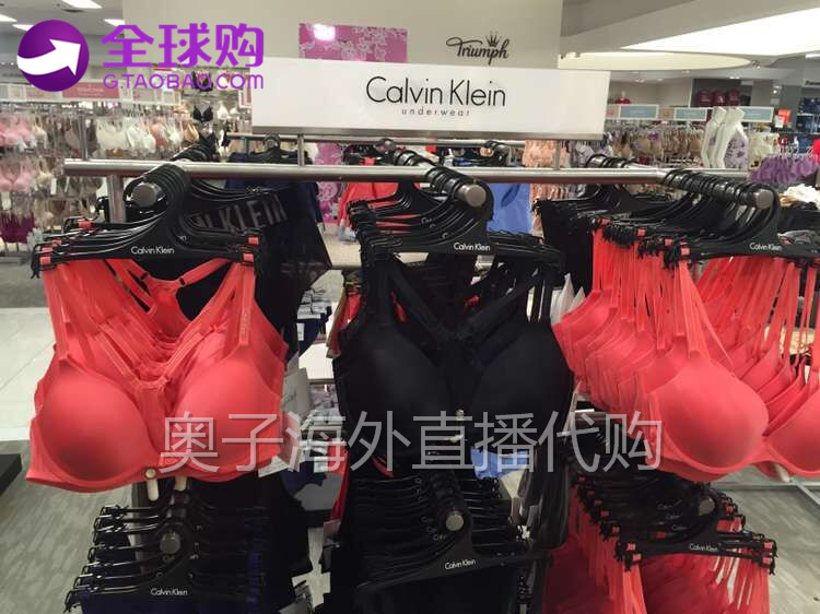 正品代购CK Calvin Klein女士工字背前扣上薄下厚舒适内衣文胸