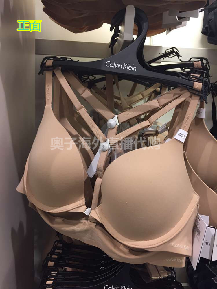 正品代购ck Calvin Klein女士前搭扣可拆卸带插片舒适内衣文胸