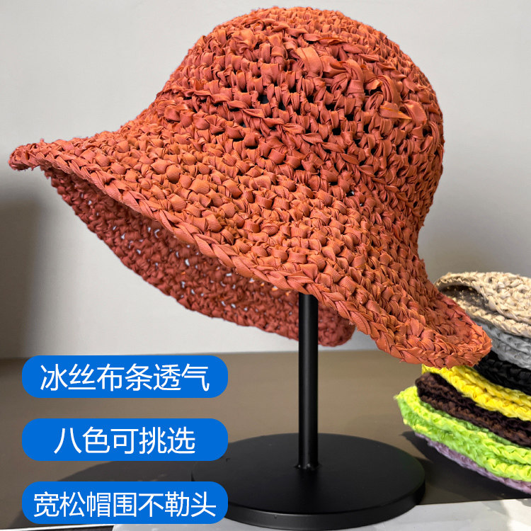 2026新款手工编织布条渔夫帽子女春夏季遮阳防晒帽显脸小文艺盆帽