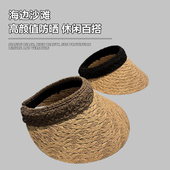 夏季 空顶草帽女2026新款 海边度假沙滩大帽檐遮阳防晒帽百搭太阳帽