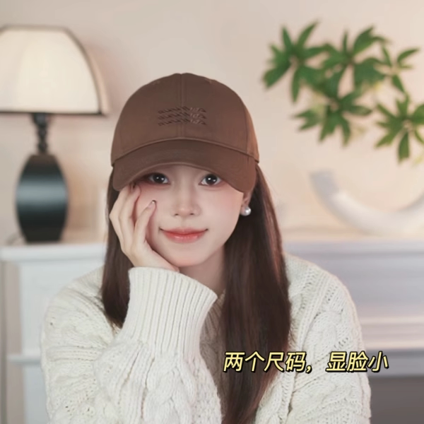 新款潮牌男女彩色字母帽
