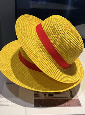 海贼王路飞同款黄色草帽儿童户外出游防晒遮阳帽大檐显脸小亲子帽