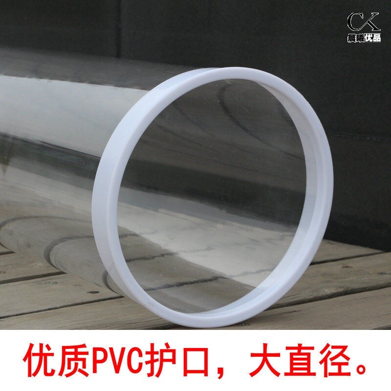 现货高清PC无缝加厚抗摔调漂桶试漂桶漂筒漂桶调漂器试漂器防爆鱼