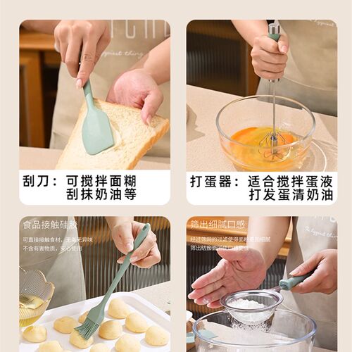 热销家用硅胶刮刀小油刷打蛋器抹刀一体式L奶油蛋糕耐高温烘焙工