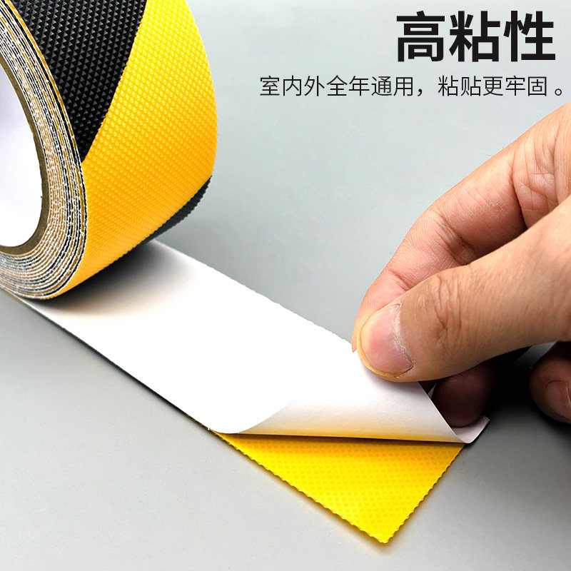 热销地面台阶自粘止m滑条防滑胶带楼梯防滑贴耐磨透明耐踩止滑贴