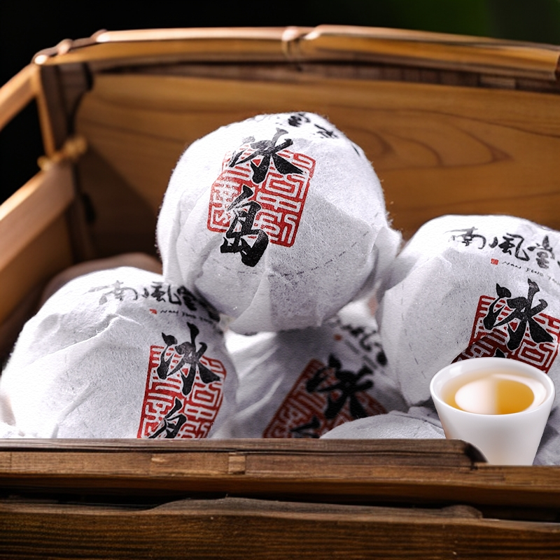 9颗9.9元冰岛龙珠普洱茶生茶古树茶龙珠茶叶小沱茶龙珠茶72克口粮