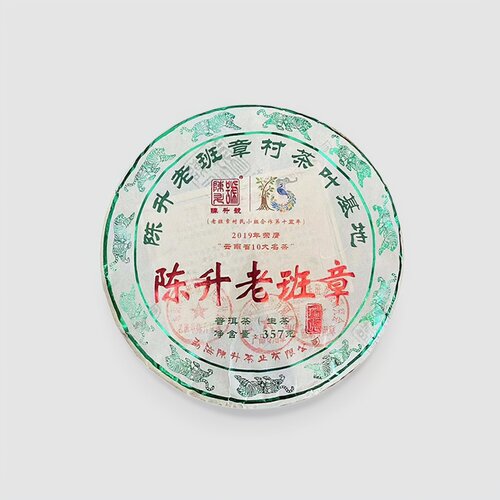 陈升号老班章2022年瑞虎老班章古树茶纯料普洱生茶357克/饼