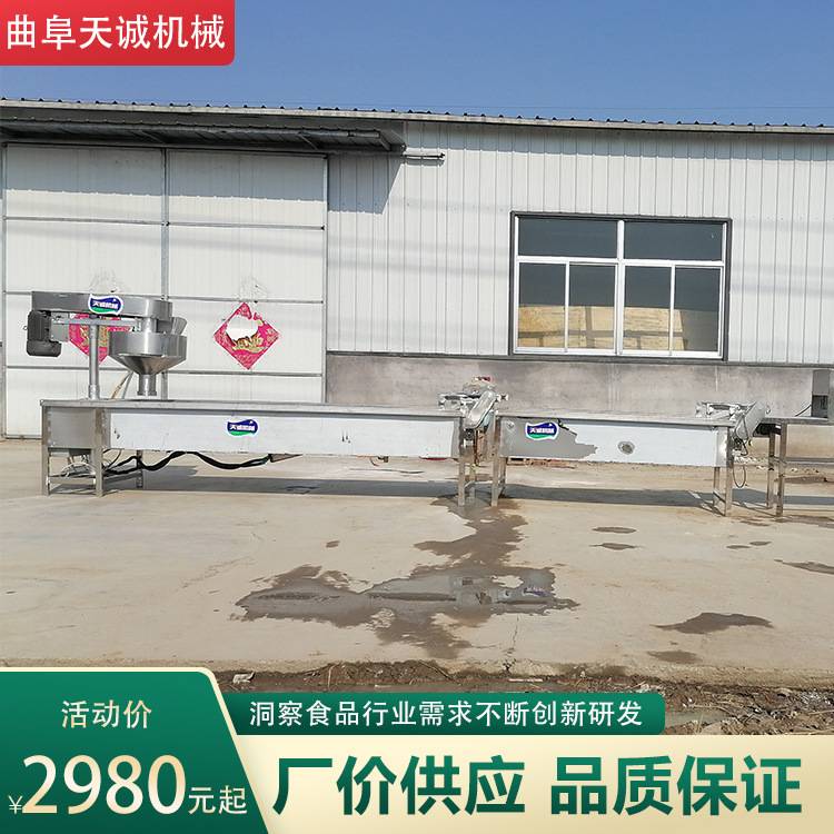网红小吃土豆鲜粉生产机器 食品级不锈钢粉耗子机