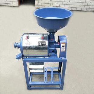 278三相电锥形磨面机玉米面粉机家用磨坊打面机