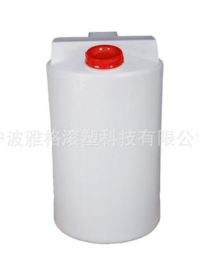 供应200LPAC加药桶 盐酸搅拌桶 LLDPE减液桶 可免费开孔