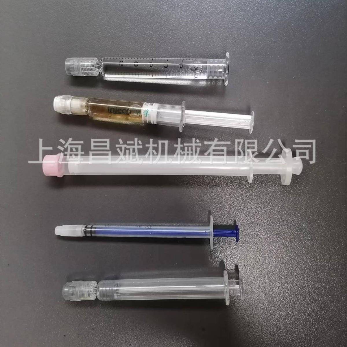 妇科凝胶给器全自动灌装机 妇科凝胶灌装机注射器 凝胶灌装机