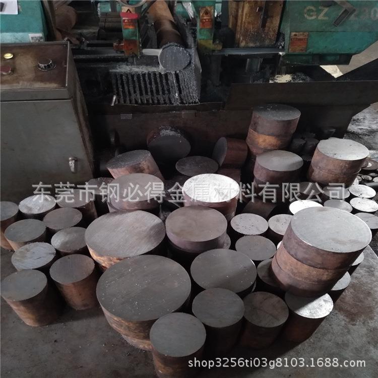 原装0Mn2MoW合金结构钢 0Mn2MoW冷拉圆棒 0Mn2MoW热轧圆钢