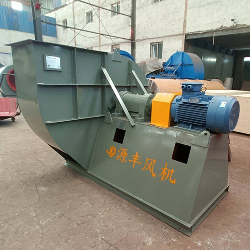 锅炉离心引风机6-51系列窑炉鼓引风机 电厂烟气脱硫风机 生产厂家