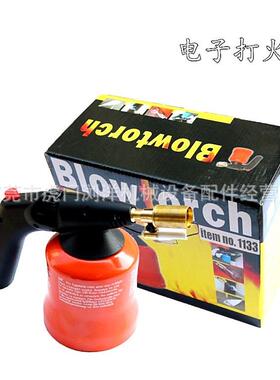 福建Blowtorch打火枪 EUSPAOSE喷灯 厂家