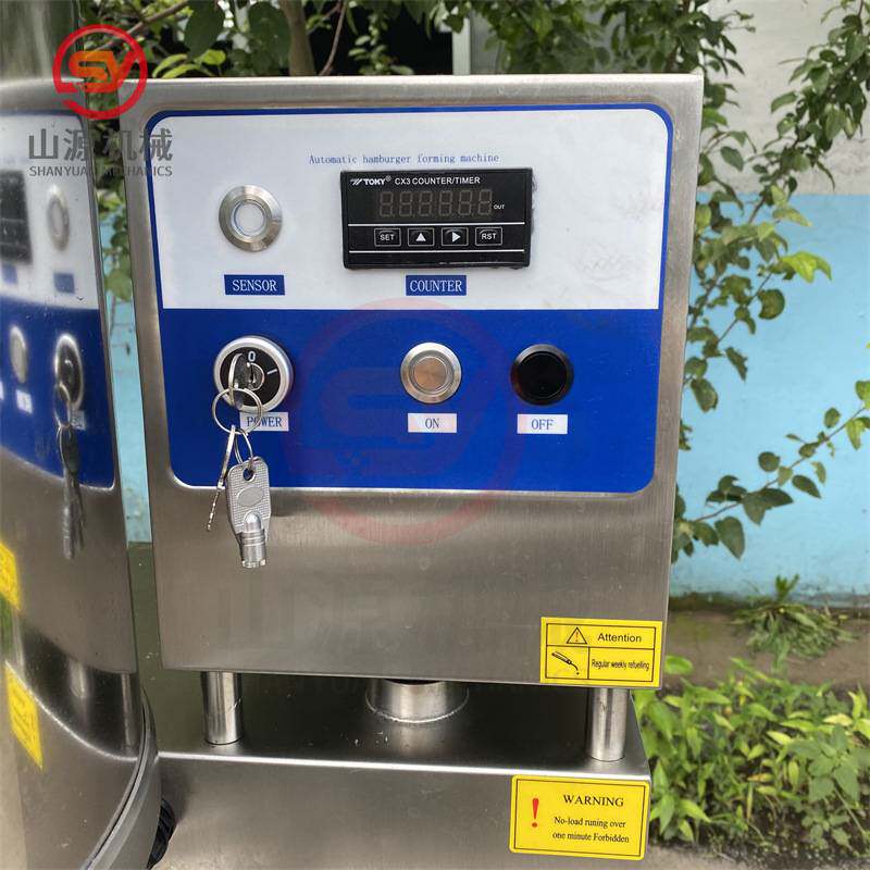 山源各种形状肉饼成型机 星星鸡块成型机器 虾饼自动成型设备