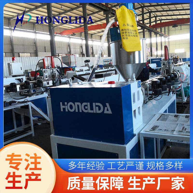 漆雾过滤网钢瓶保护无结网塑料网套机生产制造供应厂家无结网机
