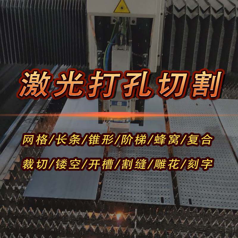 厂家定制金属铝制品铝罐加工冲孔激光切割铝壳冷挤压茶罐免费打样