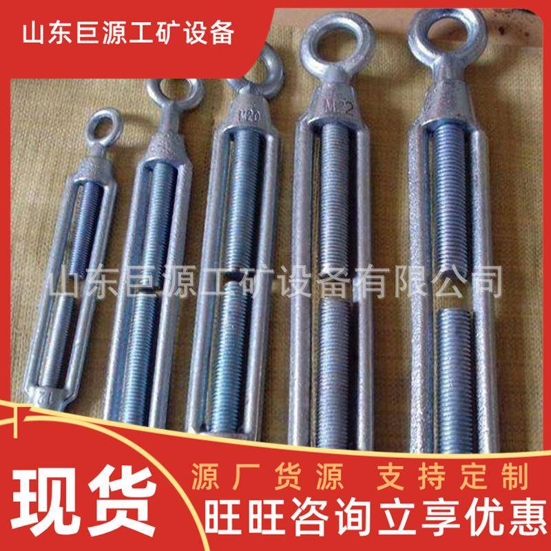 M4不锈钢花篮螺栓 使用寿命长不锈钢花篮螺栓 不锈钢花篮螺栓