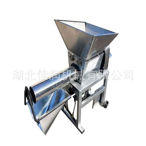 佳润自动装袋机食用菌电磁离合装袋机香菇平菇木屑棉籽壳装包机