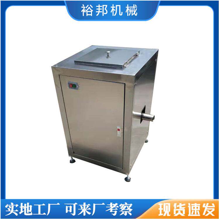 山药生姜打泥机 商用瓜果蔬菜粉碎打浆机 工业型酱料粉碎打泥机