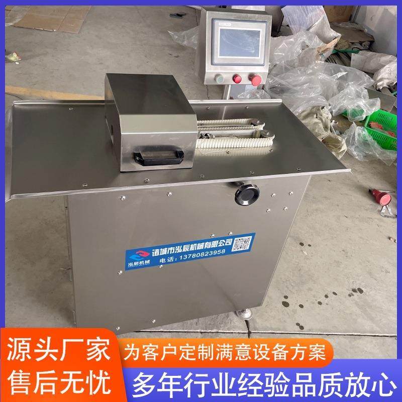 泓辰全自动香肠扎线机 台湾烤肠绕线机 哈尔滨红肠扎线机 包邮,清洗/食品/商业设备,肉制品加工设备,淘宝优惠券,粉丝福利购,淘宝优惠卷