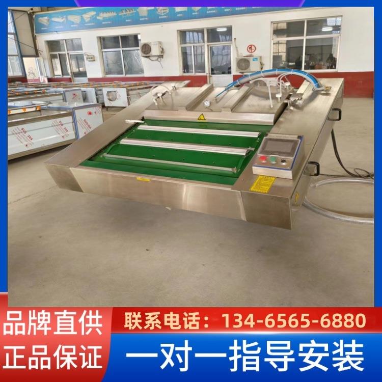 糙米滚动式包装机 猫粮真空包装机 猫砂封口设备 义康机械