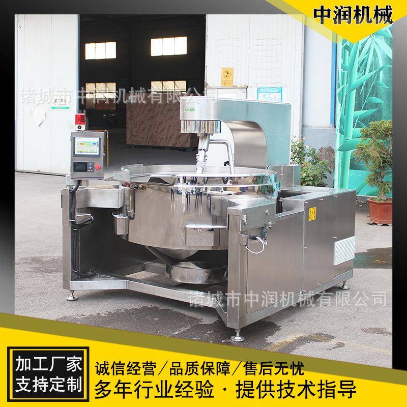 鲜花酱搅拌电磁炒锅 玫瑰花酱料行星炒锅 糕点馅料炒料机