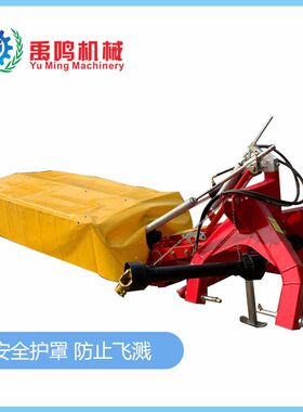 苜蓿收割机什么价格 多圆盘割草机 液压折叠款割艾机 牧草割草机