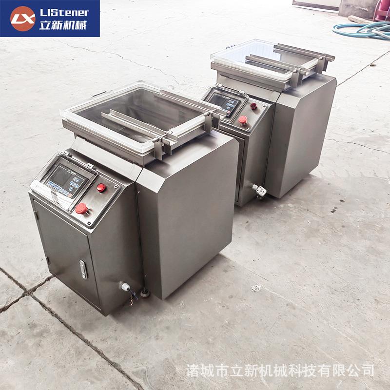 现货小型普通拌馅机 哈尔滨红肠拌馅机 全自动小型灌肠成套设备