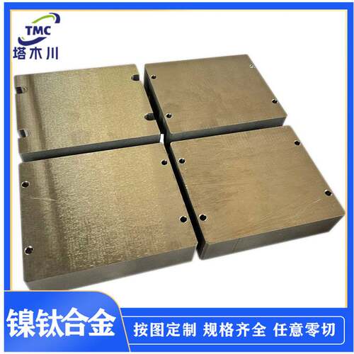 高校实验3D镍钛合金打印基板拉伸实验用NiTi形状记忆合金增材制造