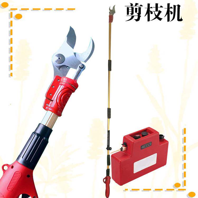 花艺修剪树木枯枝裁剪工具高空可加长高枝剪锂电池手持剪枝机