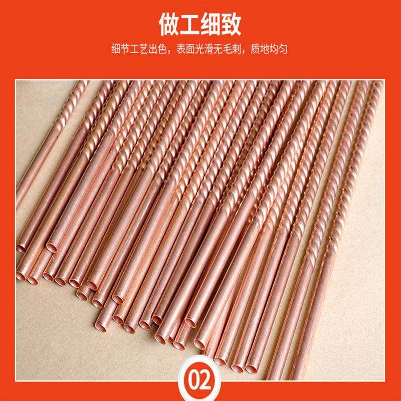 TP2换热翅片紫铜管12*1内外螺纹麻面紫铜管Copper tube空调铜管