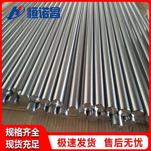 生产定制加工工业磨光钛棒 TA9-GR7-钛合金圆棒 过滤器滤芯用钛棒