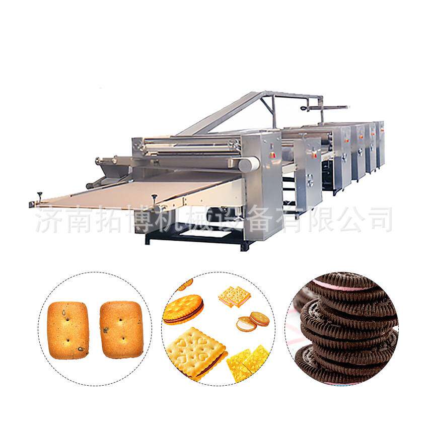 果仁夹心饼干生产线/全自动奶油威化饼干成型设备/奶盐苏打饼机