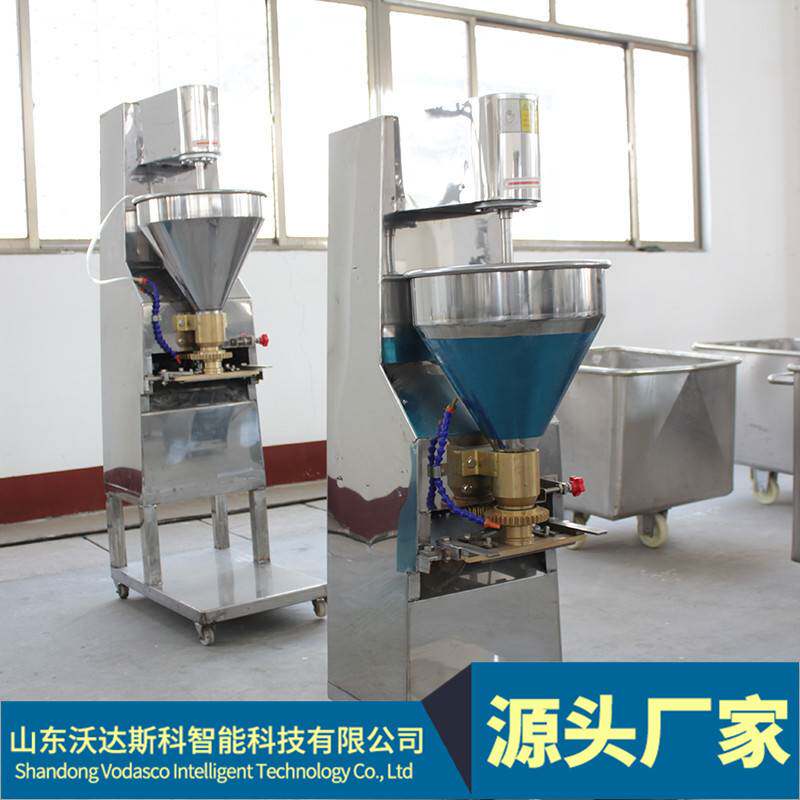 撒尿牛丸生产流水线 牛筋丸制作机 香芋土豆地瓜丸子成型机