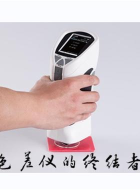 CS-280触摸屏便携式分光色差仪400-700nm