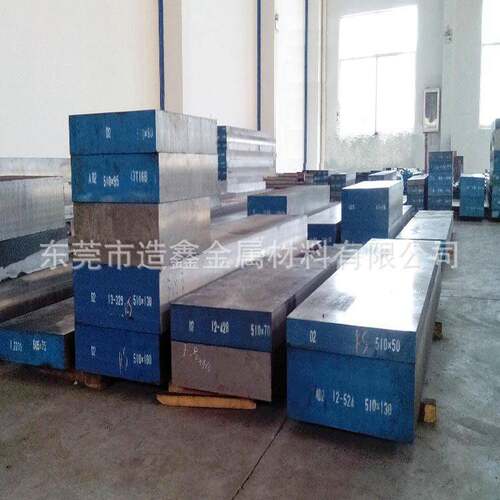 40CrNiMo合金结构钢 50mm厚40CrNiMo钢板切割 欢迎来厂提货