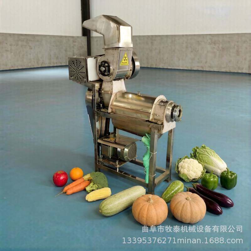 大型水果鲜榨果汁机甜桃芒果去核打浆机商用丑橘葡萄榨汁分离机