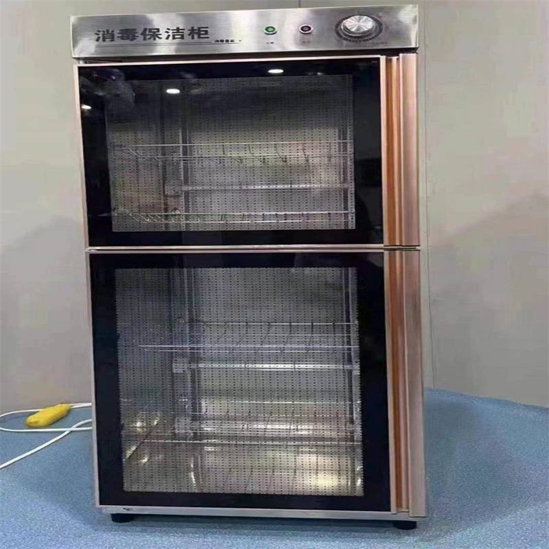 商用消毒柜 立式臭氧红外线消毒柜 酒店厨房餐具双门消毒碗柜价格